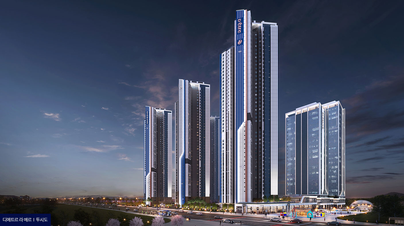 영종국제도시 디에트르 라 메르 메인비주얼 1